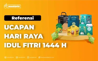 UCAPAN HARI RAYA IDUL FITRI 1444 H